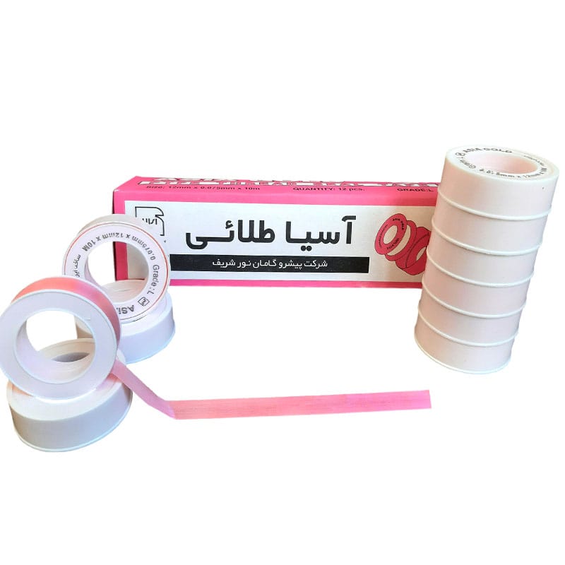 نوار تفلون آسیا طلایی از جنس PTFE با کیفیت بالا برای آببندی دقیق اتصالات رزوهای در لولهکشی آب، گاز و هوا طراحی شده است. این محصول از نشتی جلوگیری کرده و عمر سیستم تأسیساتی را افزایش میدهد.