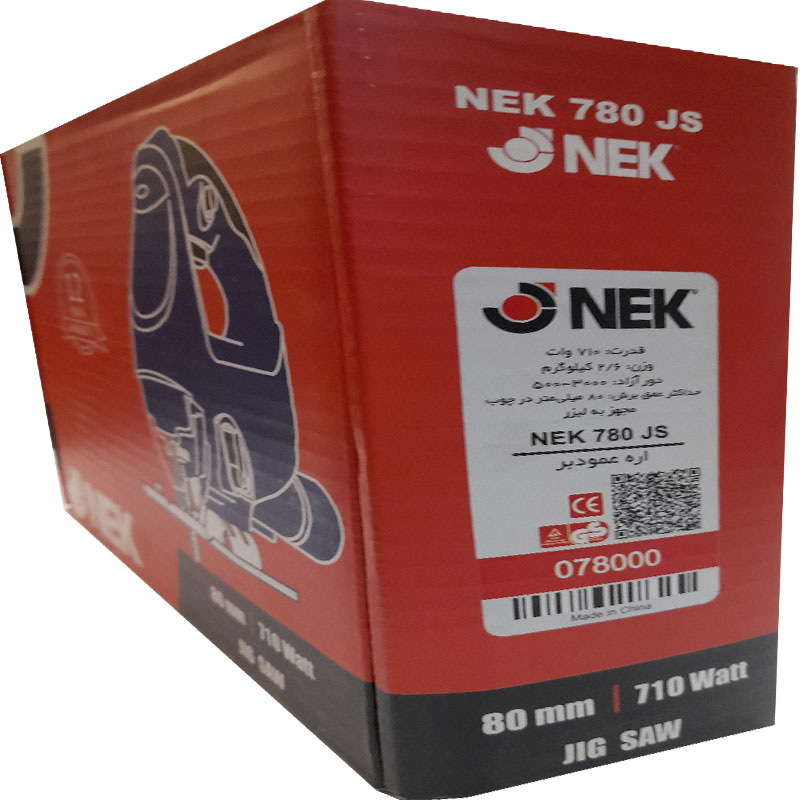 اقلام همراه اره عمود بر نک مدل NEK 880 JS شامل دفترچه راهنما، تجهیزات جانبی و متعلقات دستگاه.